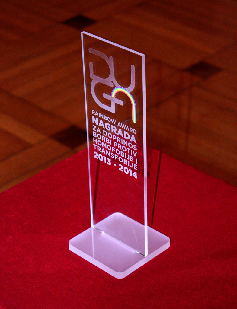 nagrada-duga-2013-2014-01
