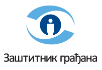 zastitnik-gradjana-logo