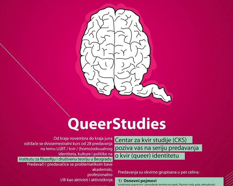 Centar za kvir studije poziva vas na seriju predavanja o kvir (queer) identitetu