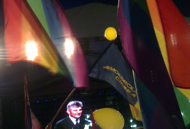 DS-zavrsni-miting-mart-2014-01