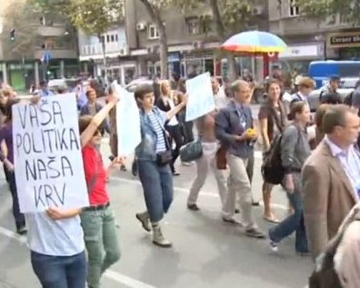 Protest građana zbog prebijanja nemačkog državljanina!