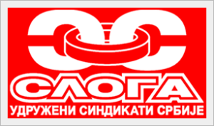 sindikat-sloga-logo