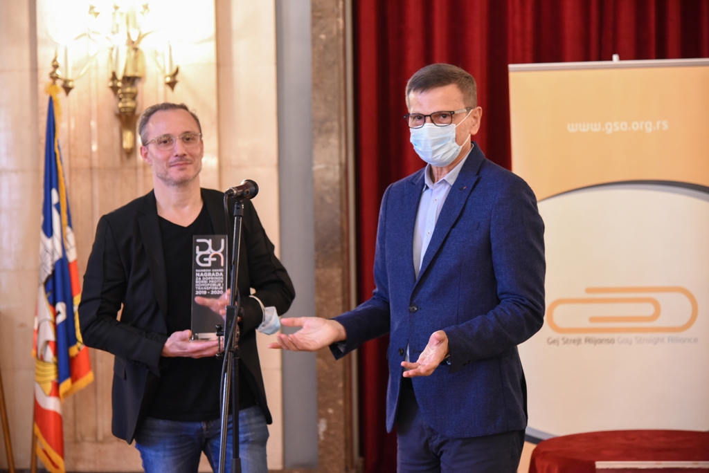 nagrada-duga-2019-20_4_milos-timotijevic-nebojsa-bradic